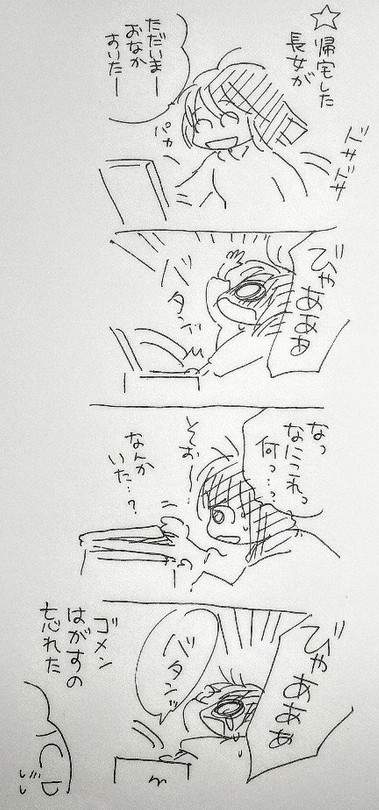圖片5 圖片5