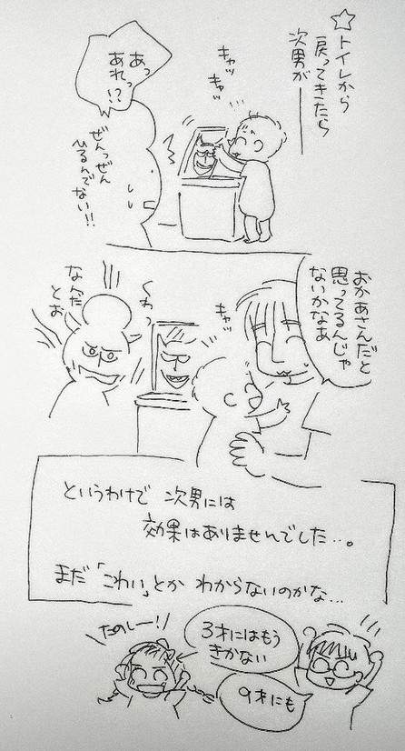 圖片6 圖片6