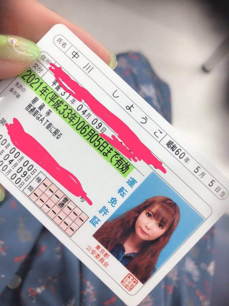 圖片11 圖片11