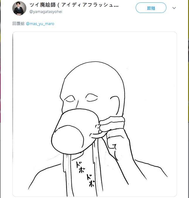 圖片4 圖片4