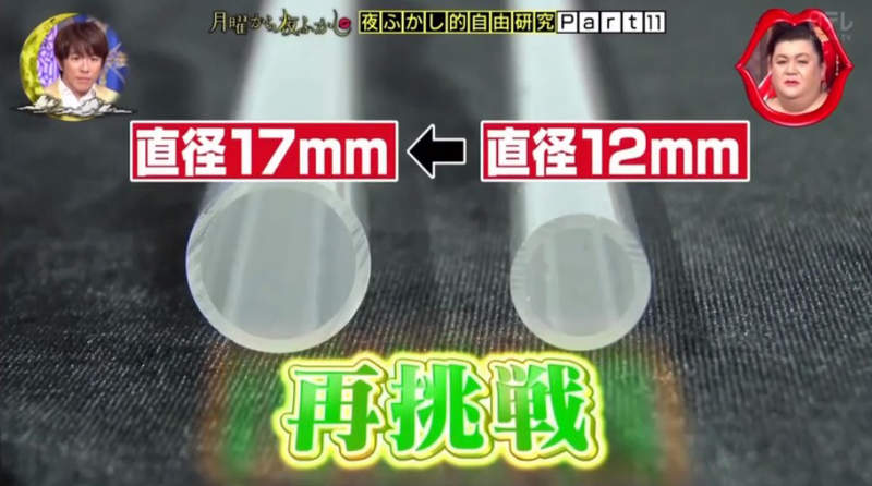圖片11 圖片11