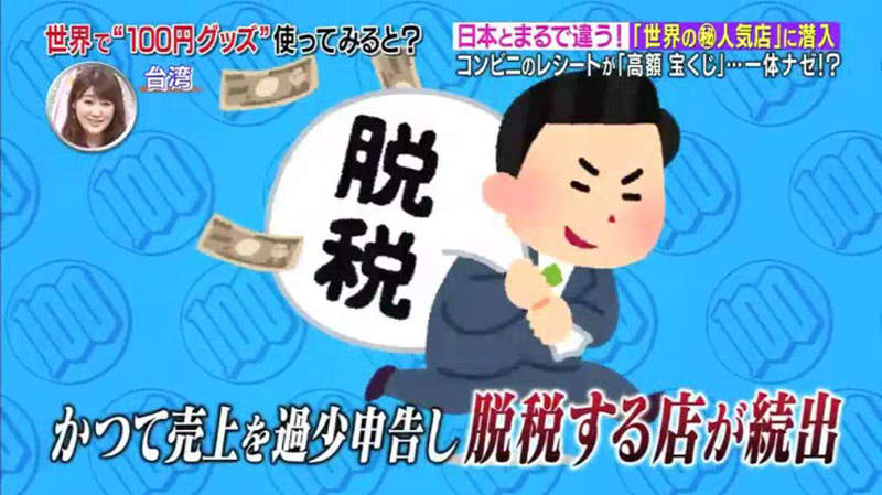 圖片11 圖片11