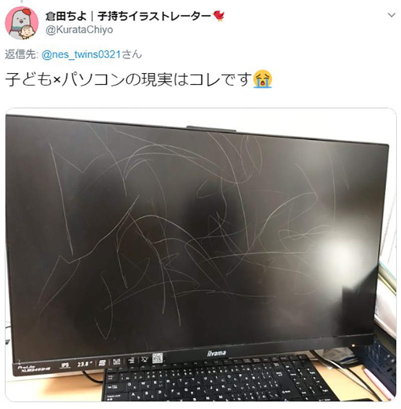 圖片7 圖片7