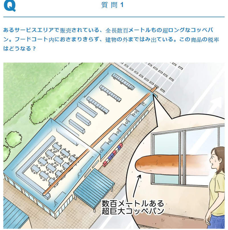 圖片6 圖片6