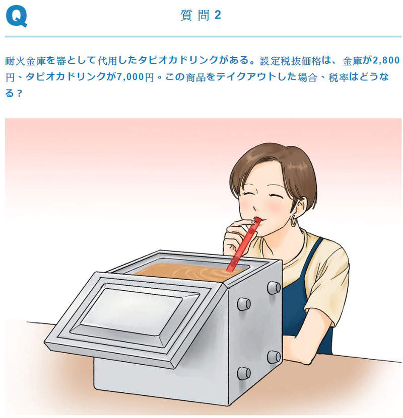 圖片9 圖片9