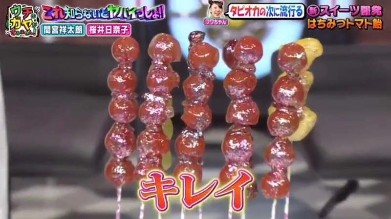 圖片12 圖片12