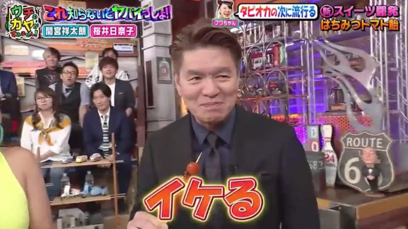 圖片16 圖片16