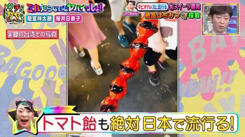 圖片6 圖片6