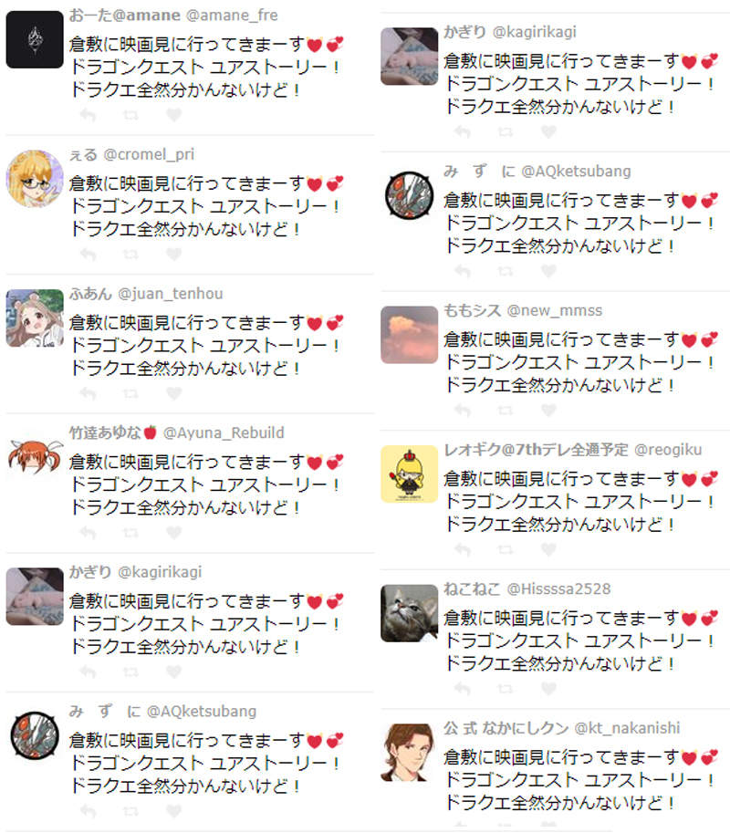 圖片9 圖片9