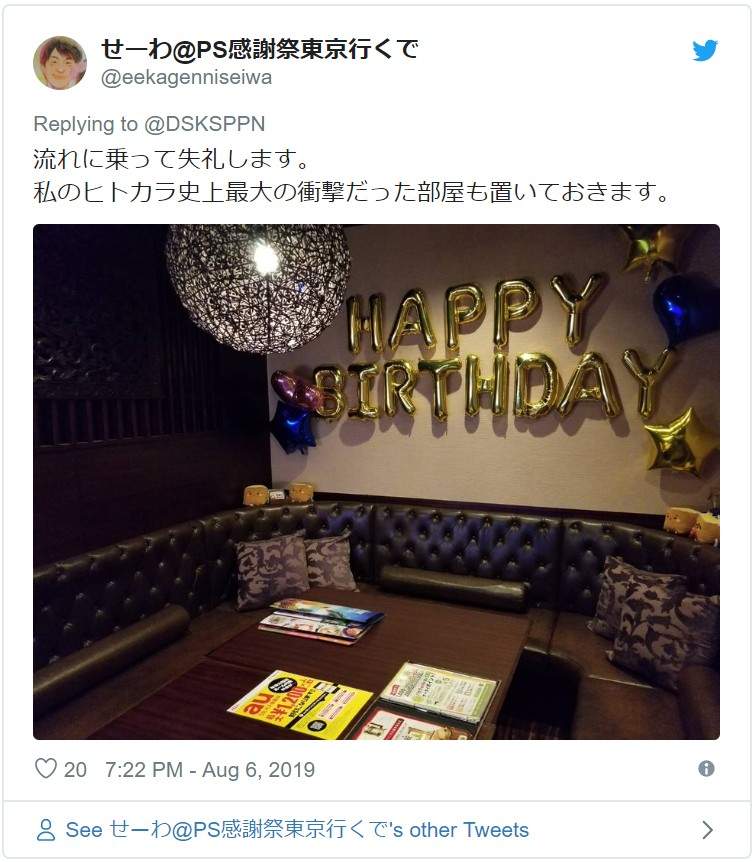 圖片8 圖片8
