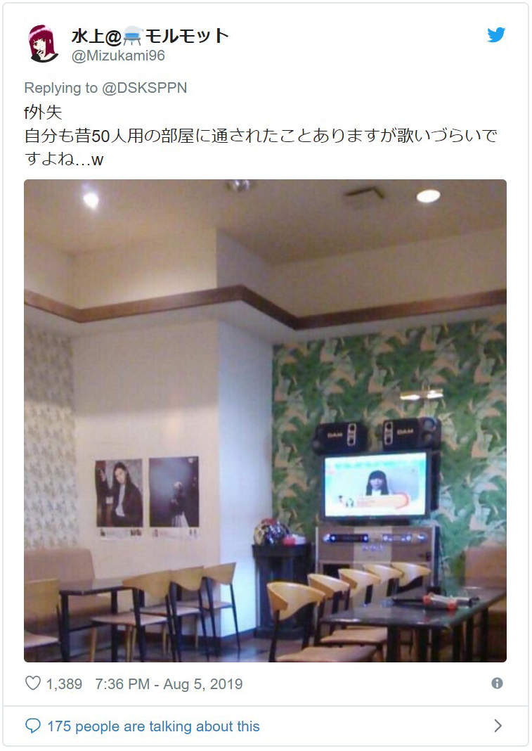 圖片7 圖片7