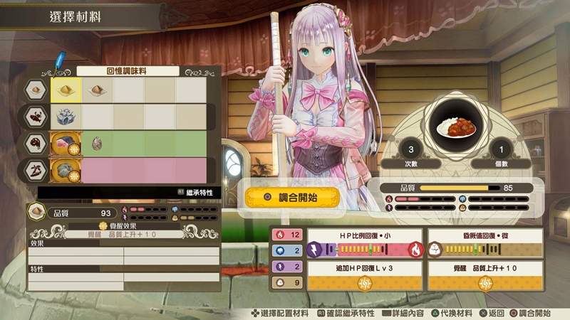 圖片16 圖片16