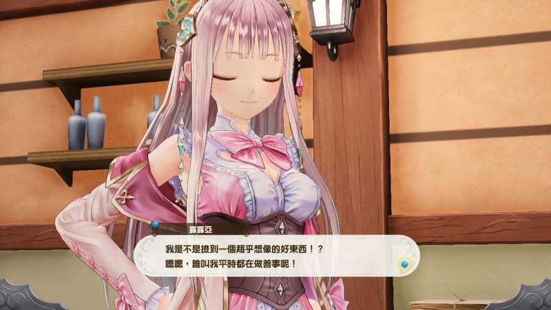 圖片18 圖片18