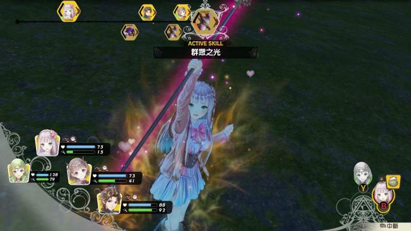 圖片20 圖片20
