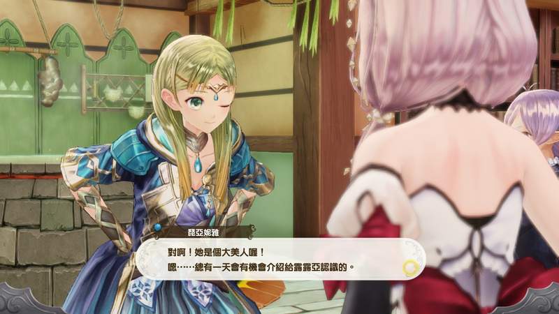 圖片25 圖片25
