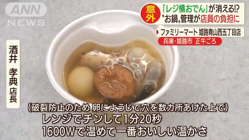 圖片9 圖片9