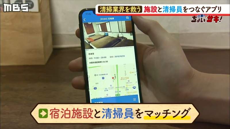 圖片16 圖片16