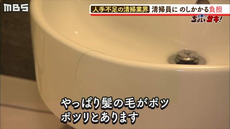圖片9 圖片9