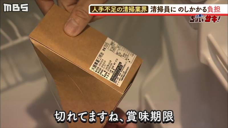 圖片7 圖片7