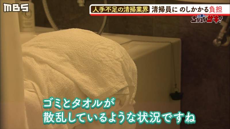 圖片8 圖片8