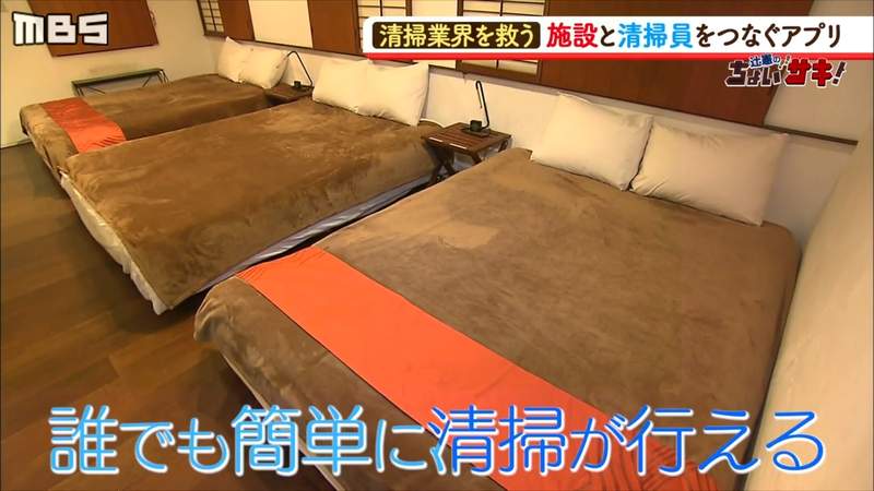 圖片24 圖片24