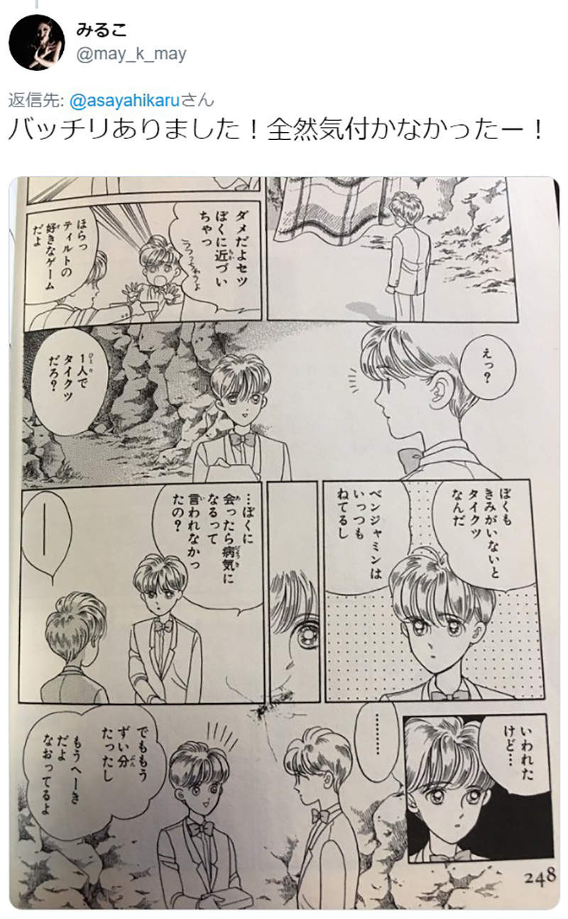 圖片6 圖片6
