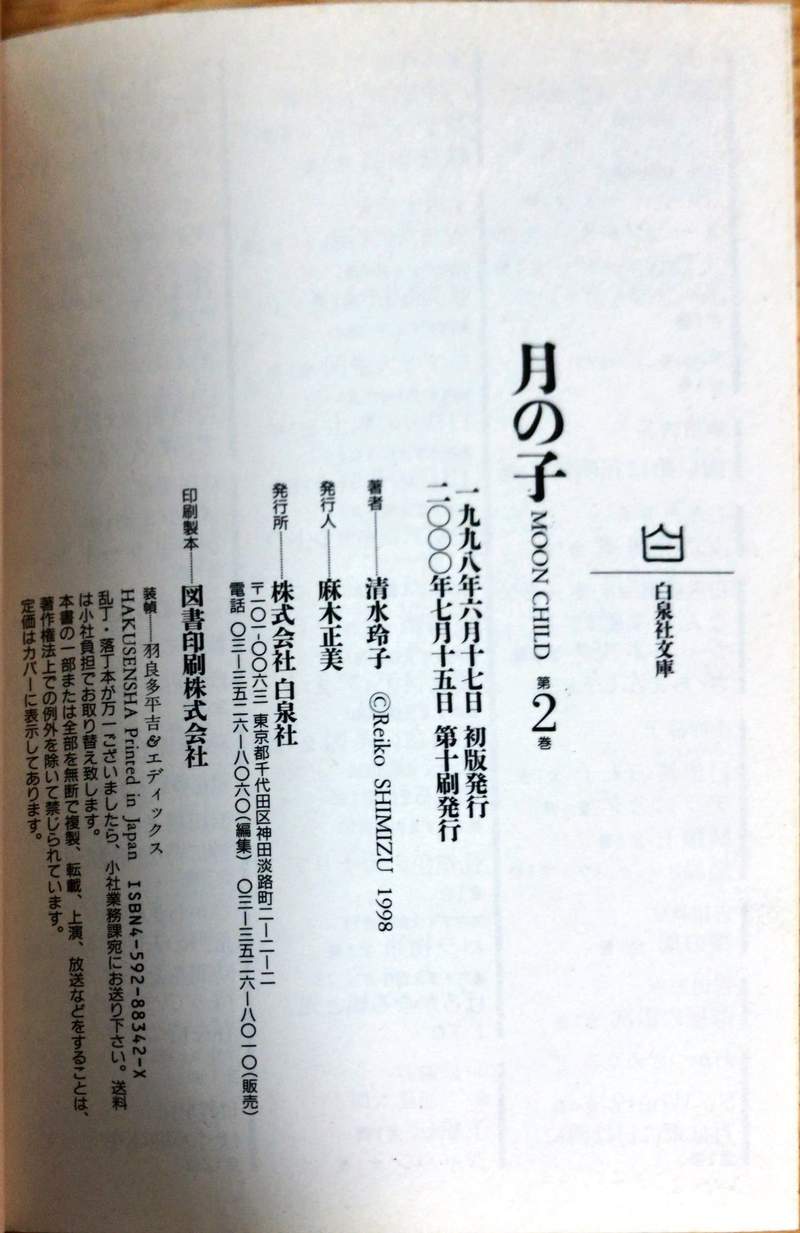 圖片7 圖片7