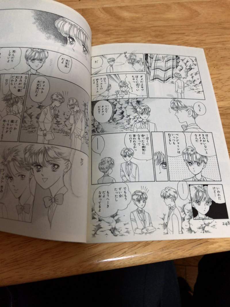 圖片8 圖片8