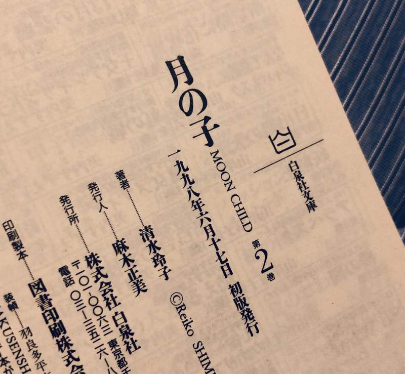 圖片9 圖片9