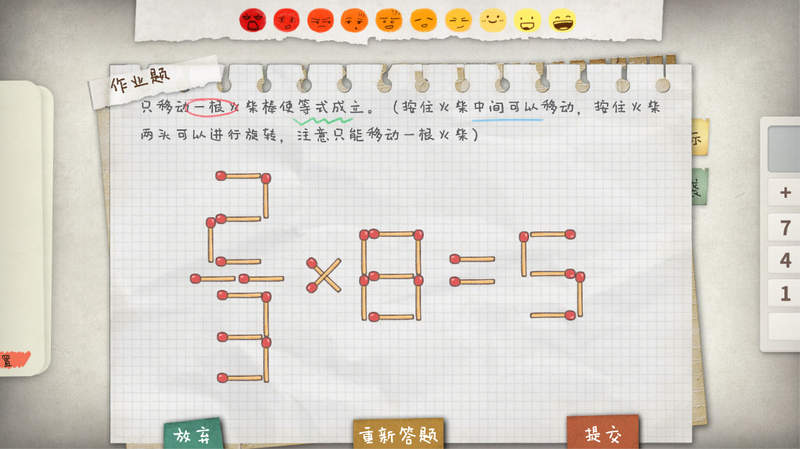 圖片4 圖片4