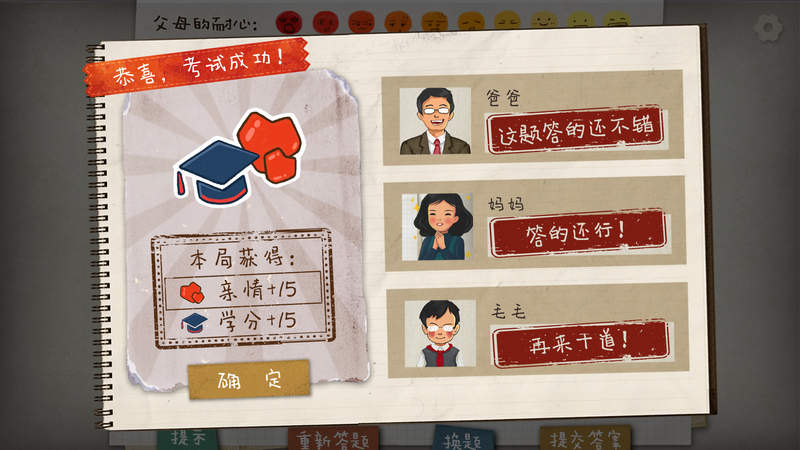 圖片7 圖片7