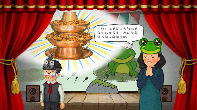 圖片6 圖片6