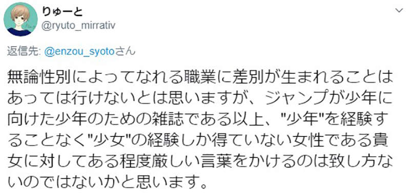圖片7 圖片7