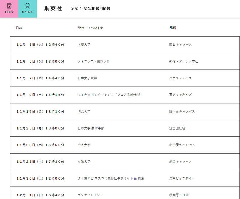 圖片9 圖片9