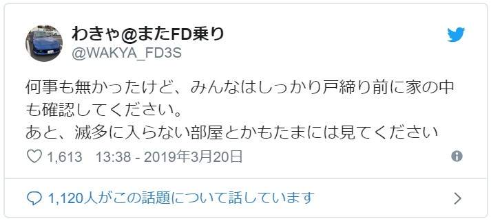 圖片7 圖片7