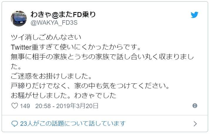 圖片8 圖片8