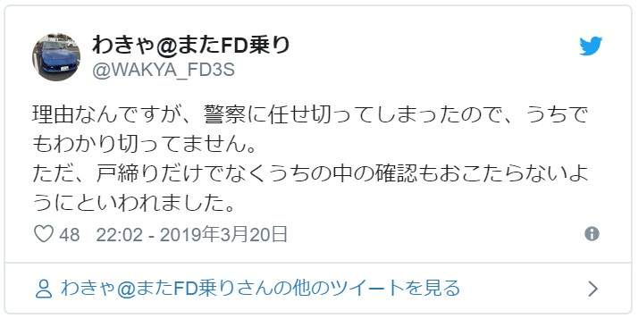 圖片9 圖片9