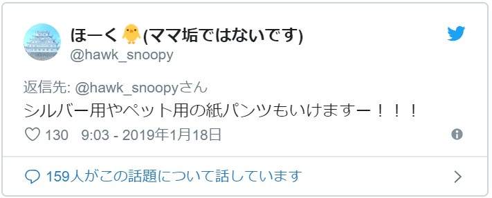 圖片4 圖片4