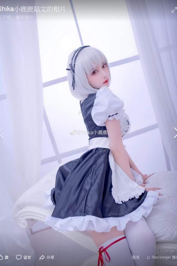 眼睛就像会说话《Shika小鹿鹿》超美cosplay特辑男孩们肯定会喜欢 网红资讯-第9张