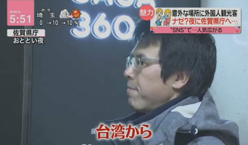 圖片16 圖片16