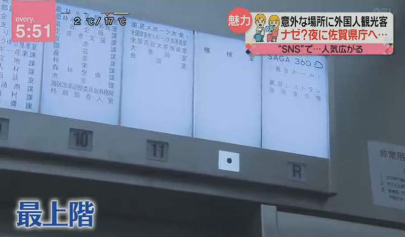 圖片17 圖片17