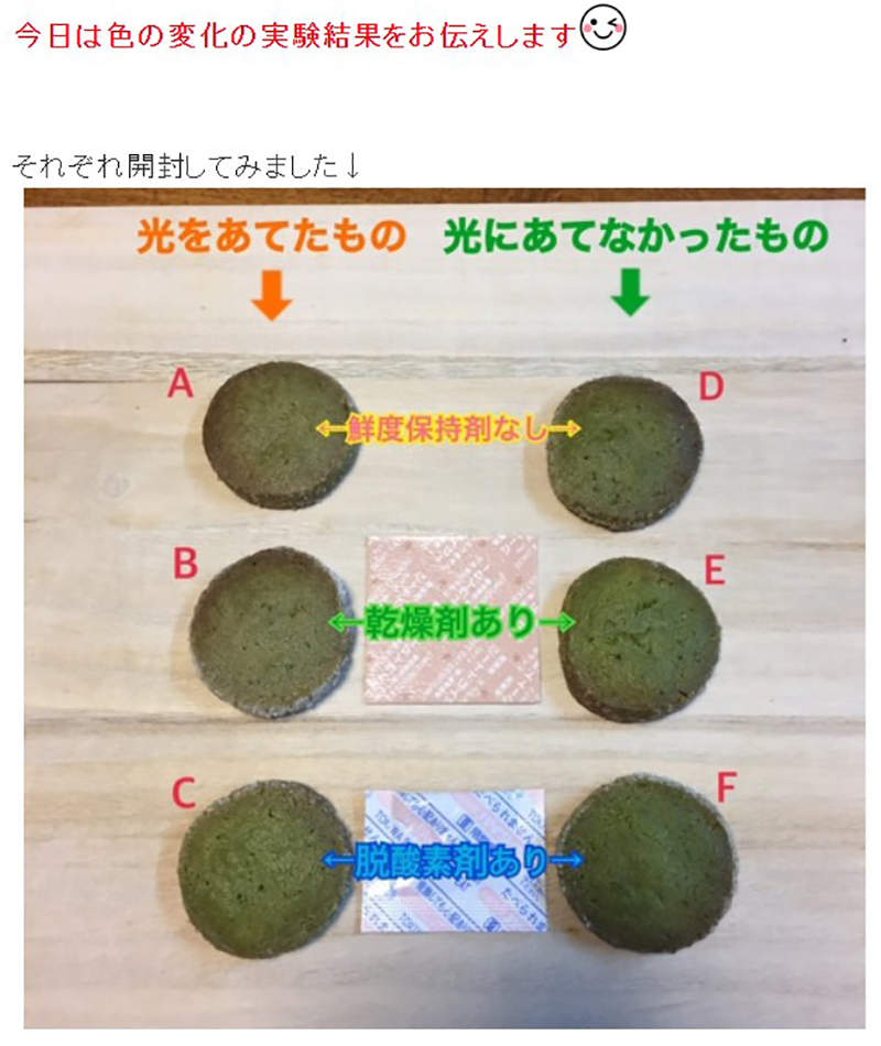 圖片5 圖片5