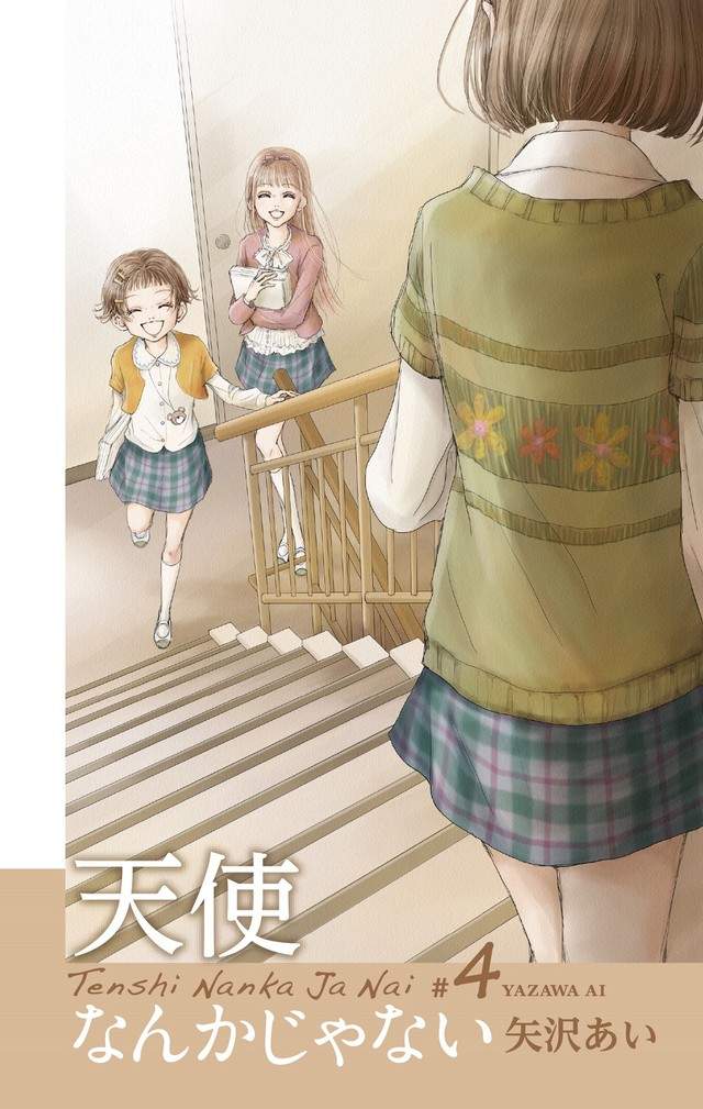 圖片6 圖片6