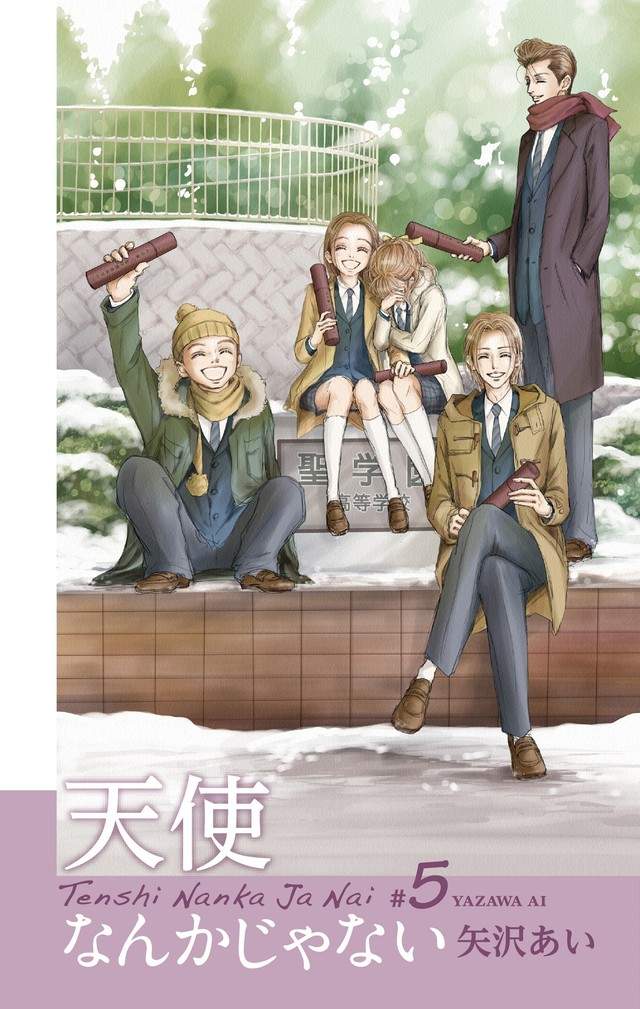 圖片7 圖片7