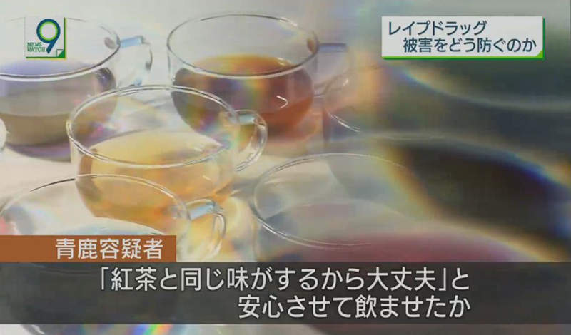圖片12 圖片12