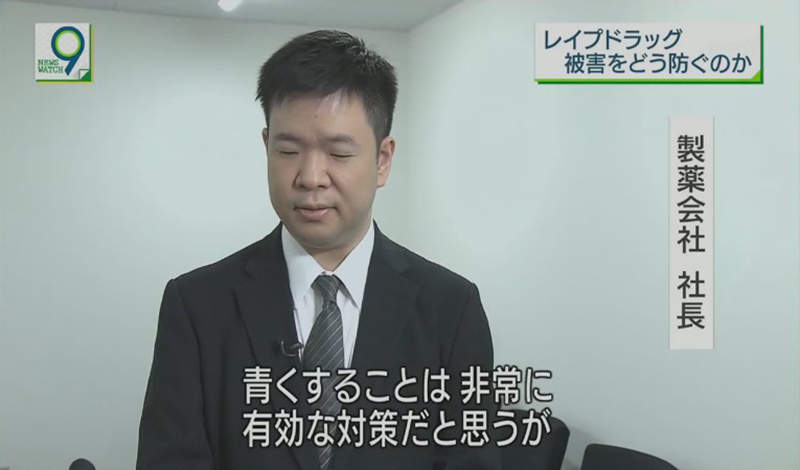 圖片15 圖片15