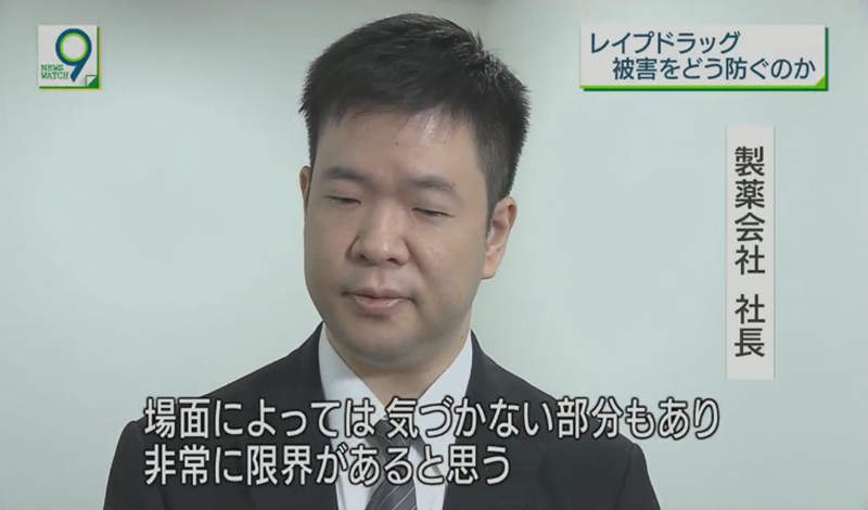 圖片16 圖片16