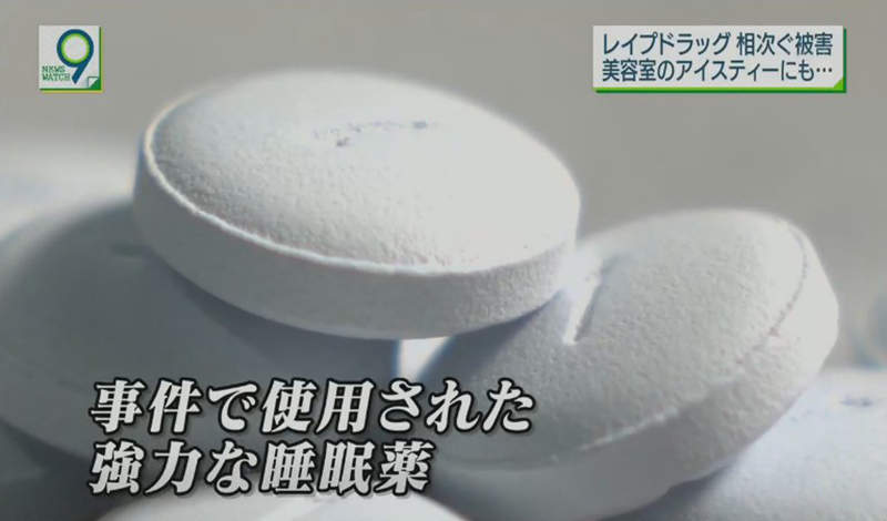 圖片5 圖片5