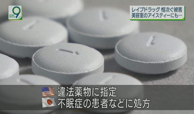 圖片6 圖片6
