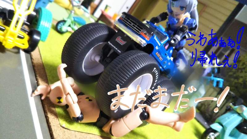 圖片12 圖片12